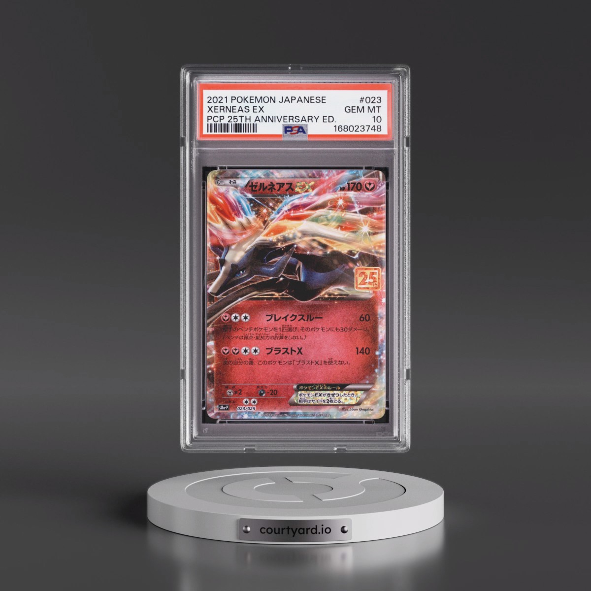 2021 Pokémon Promo Card Pack 25th Anniversary Edition Xerneas EX - Holo #023 PSA 10
