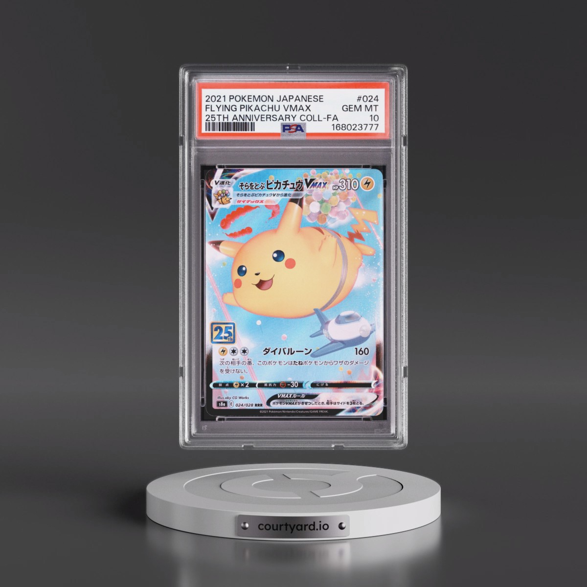 2021 Pokémon 25th Anniversary Collection Flying Pikachu Vmax - Full Art #024 PSA 10
