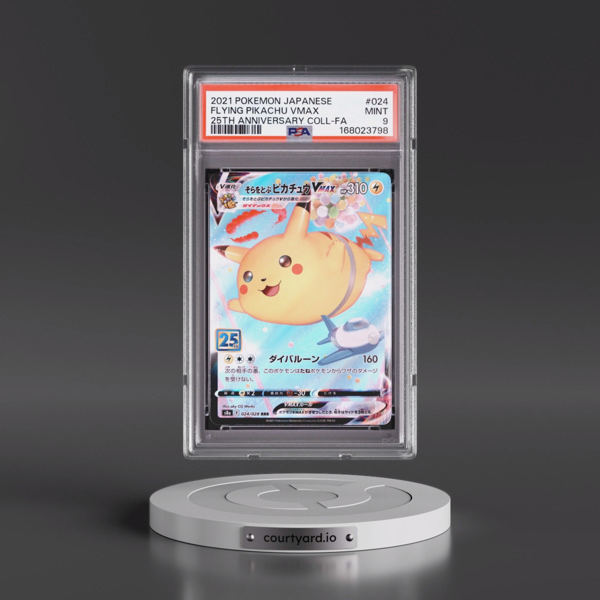 2021 Pokémon 25th Anniversary Collection Flying Pikachu Vmax - Full Art #024 PSA 9
