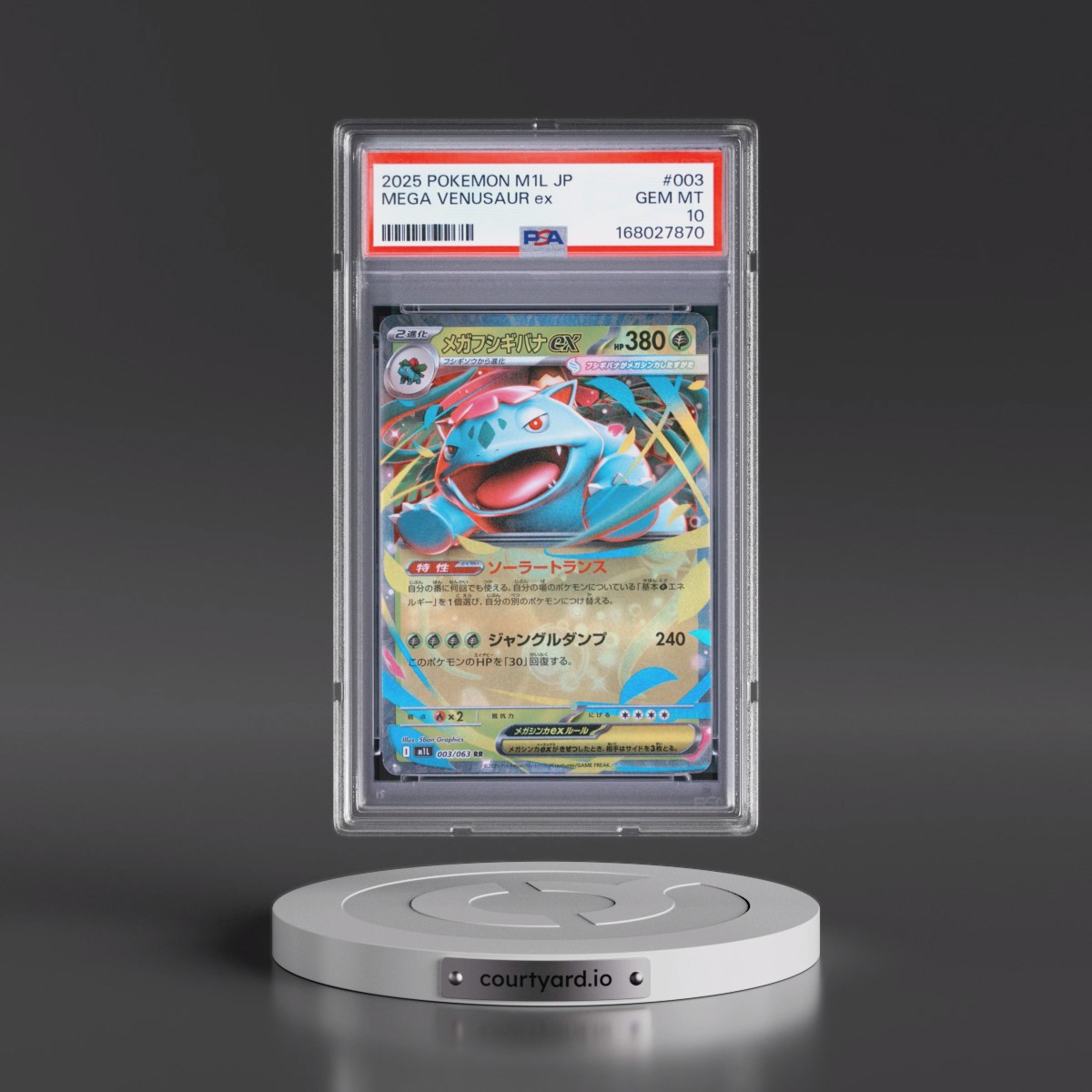 2025 Pokémon M1l-Mega Brave Mega Venusaur EX - Holo #003 PSA 10