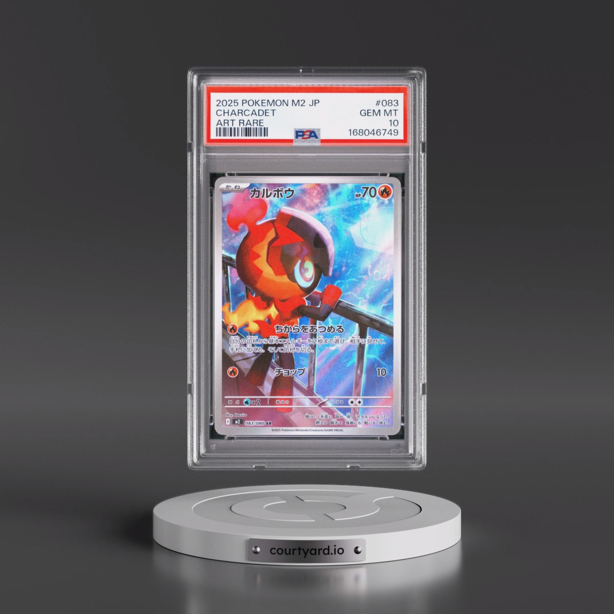 2025 Pokémon M2-Inferno X #083 Charcadet - Art Rare (PSA 10 GEM MINT)