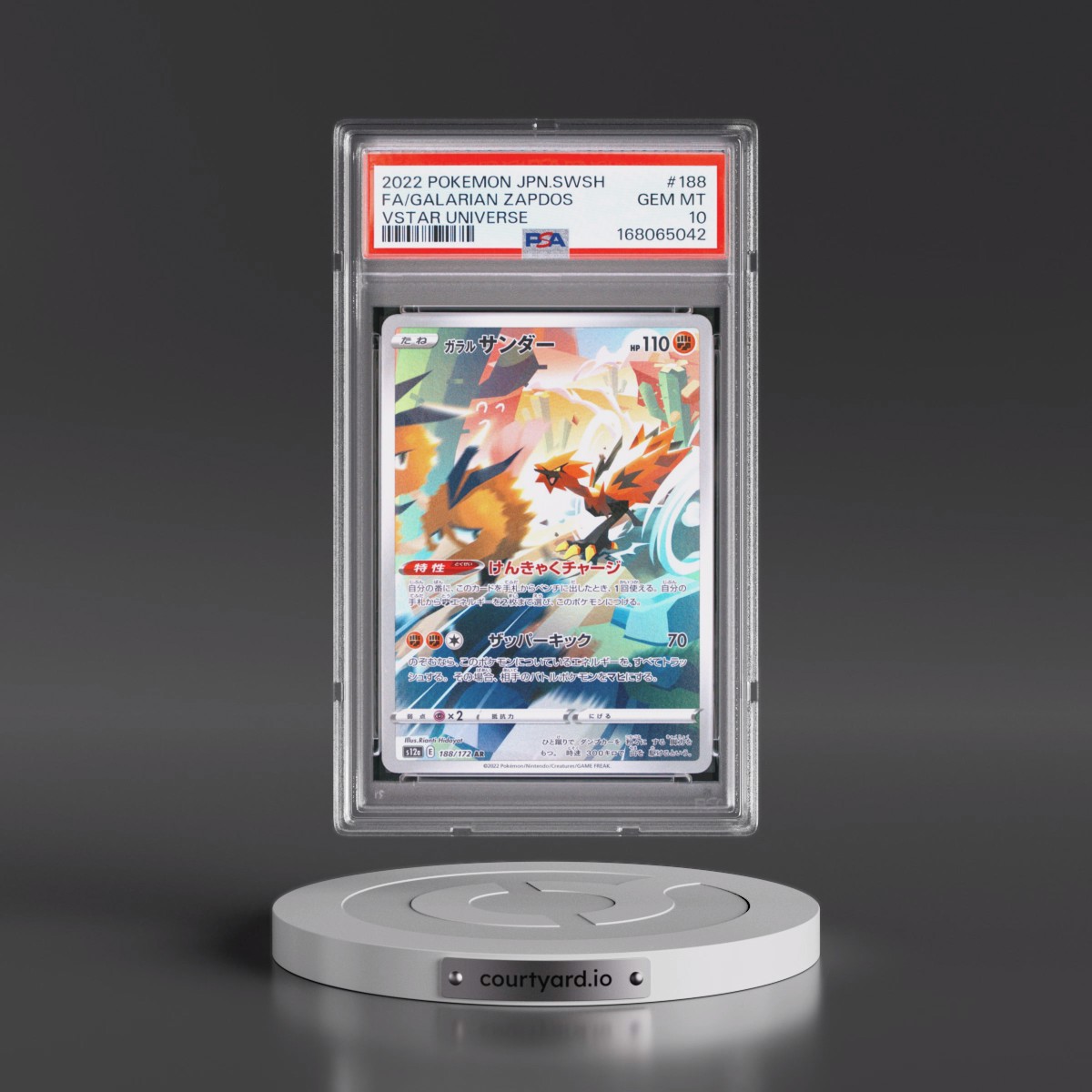 2022 Pokémon Sword & Shield Vstar Universe #188 Galarian Zapdos - Full Art (PSA 10 GEM MINT)