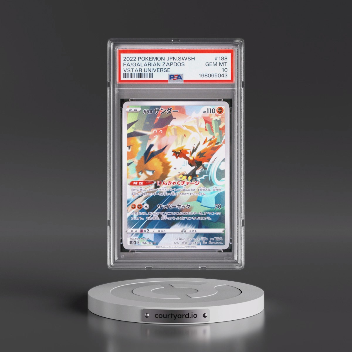 2022 Pokémon Sword & Shield Vstar Universe #188 Galarian Zapdos - Full Art (PSA 10 GEM MINT)