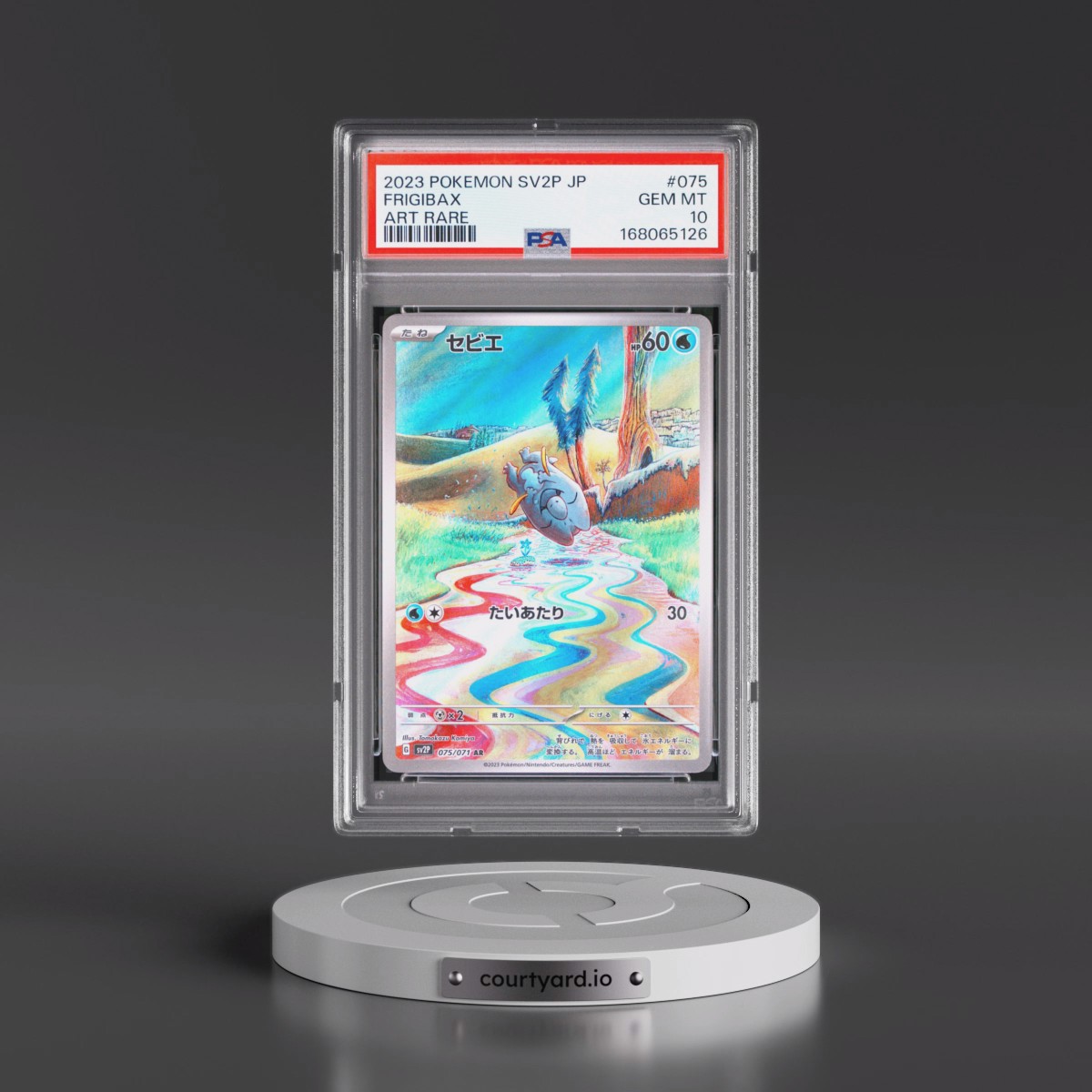 2023 Pokémon Sv2p-Snow Hazard #075 Frigibax - Art Rare (PSA 10 GEM MINT)