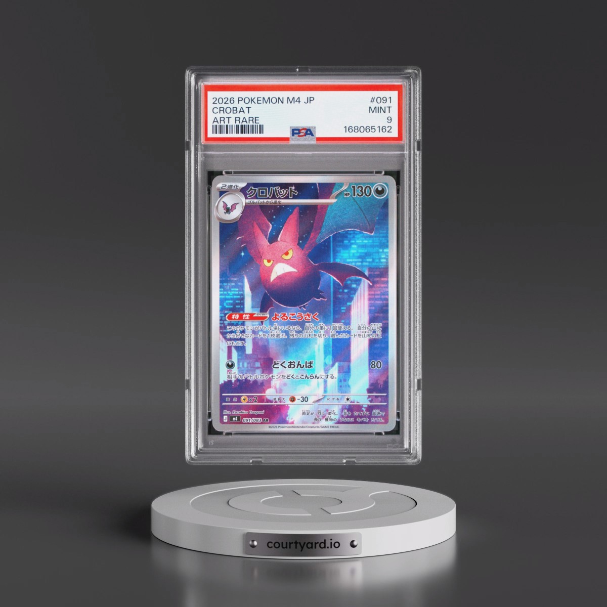 2026 Pokémon M4-Ninja Spinner #091 Crobat - Art Rare (PSA 9 MINT)