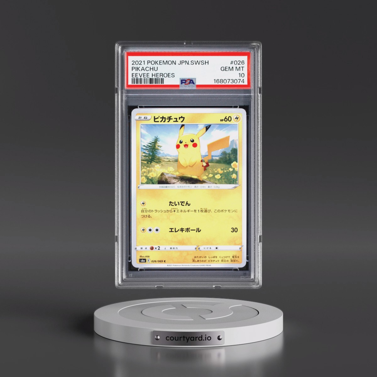 2021 Pokémon Sword & Shield Eevee Heroes #026 Pikachu (PSA 10 GEM MINT)