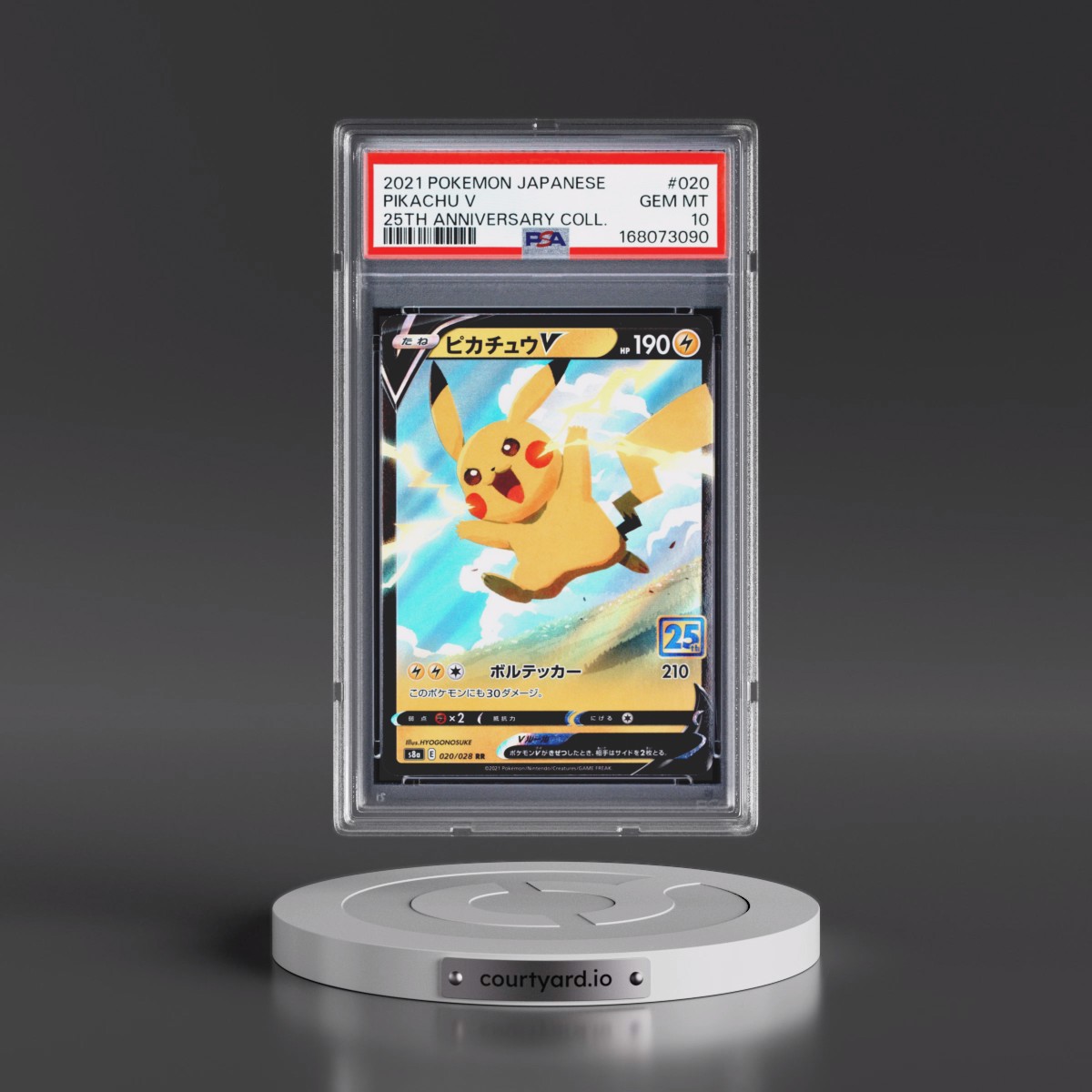 2021 Pokémon 25th Anniversary Collection #020 Pikachu V - Holo (PSA 10 GEM MINT)