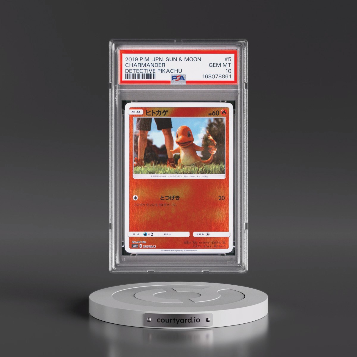 2019 Pokémon Sun & Moon Detective Pikachu #5 Charmander (PSA 10 GEM MINT)