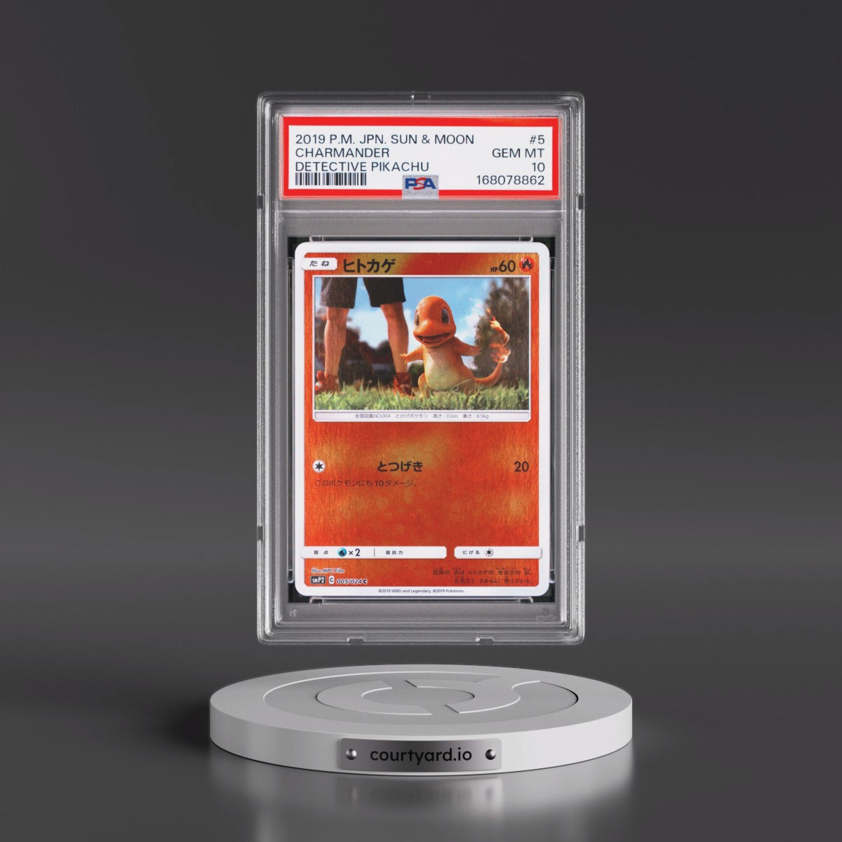 2019 Pokémon Sun & Moon Detective Pikachu #5 Charmander (PSA 10 GEM MINT)