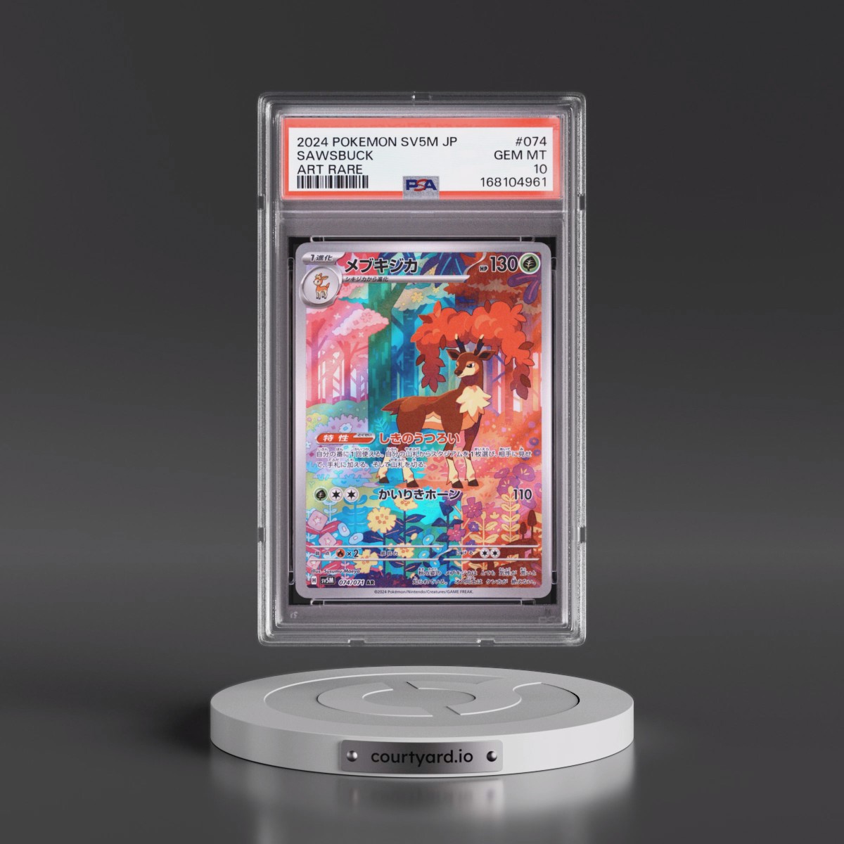 2024 Pokémon Sv5m-Cyber Judge #074 Sawsbuck - Art Rare (PSA 10 GEM MINT)