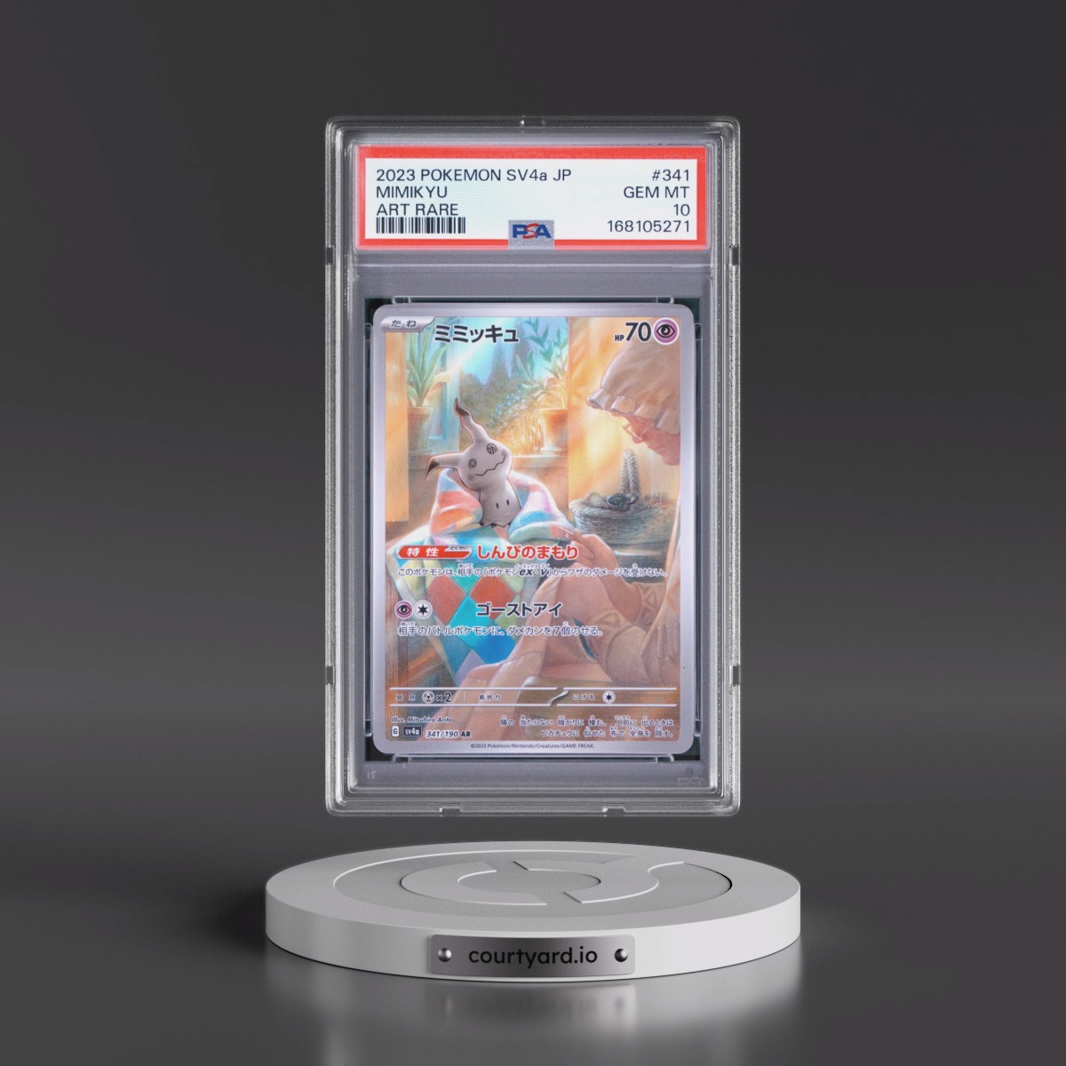 2023 Pokémon Sv4a-Shiny Treasure EX Mimikyu - Art Rare #341 PSA 10
