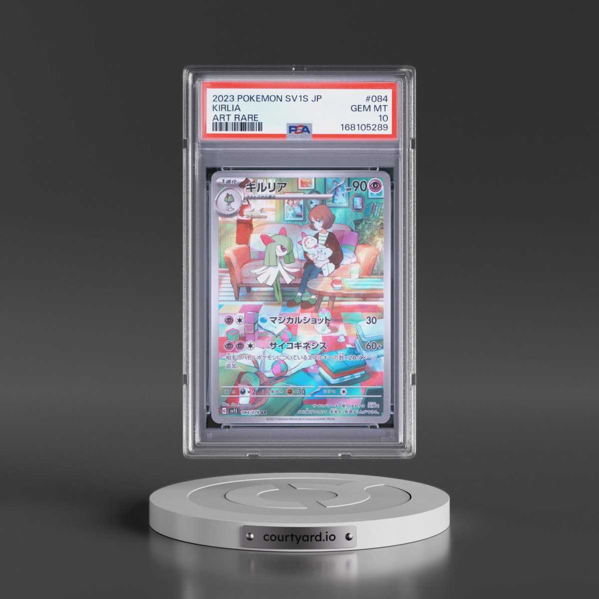 2023 Pokémon Sv1s-Scarlet EX #084 Kirlia - Art Rare (PSA 10 GEM MINT)