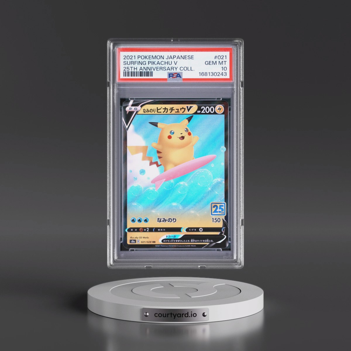 2021 Pokémon 25th Anniversary Collection #021 Surfing Pikachu V - Holo (PSA 10 GEM MINT)