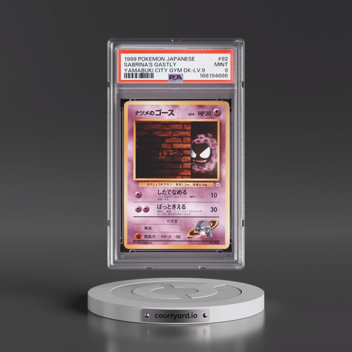 1999 Pokémon Yamabuki City Gym Deck #92 Sabrina's Gastly - LV.9 (PSA 9 MINT)