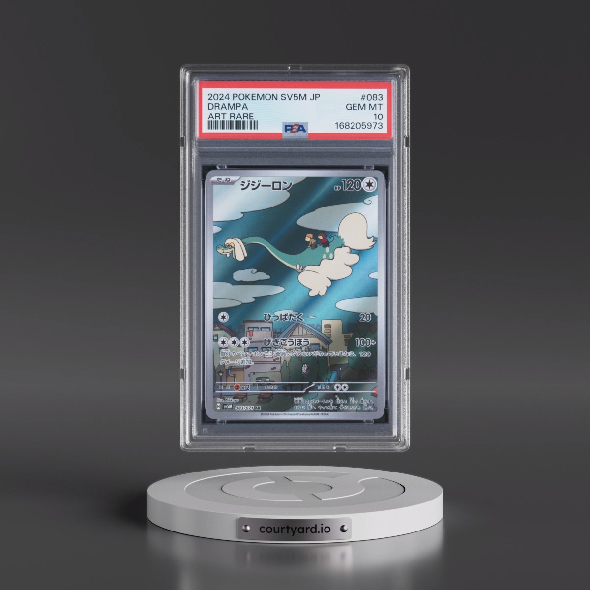 2024 Pokémon Sv5m-Cyber Judge #083 Drampa - Art Rare (PSA 10 GEM MINT)