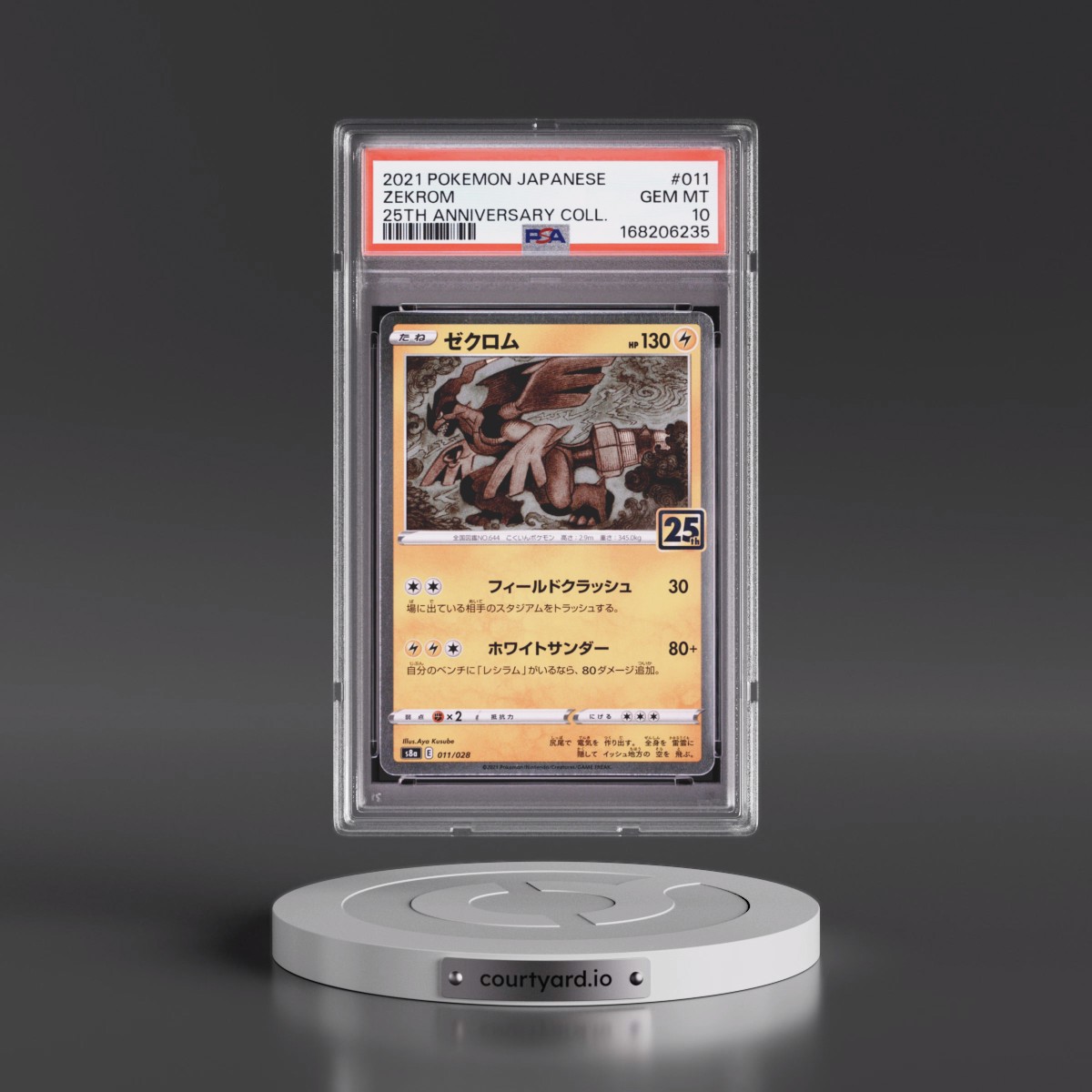 2021 Pokémon 25th Anniversary Collection Zekrom #011 PSA 10