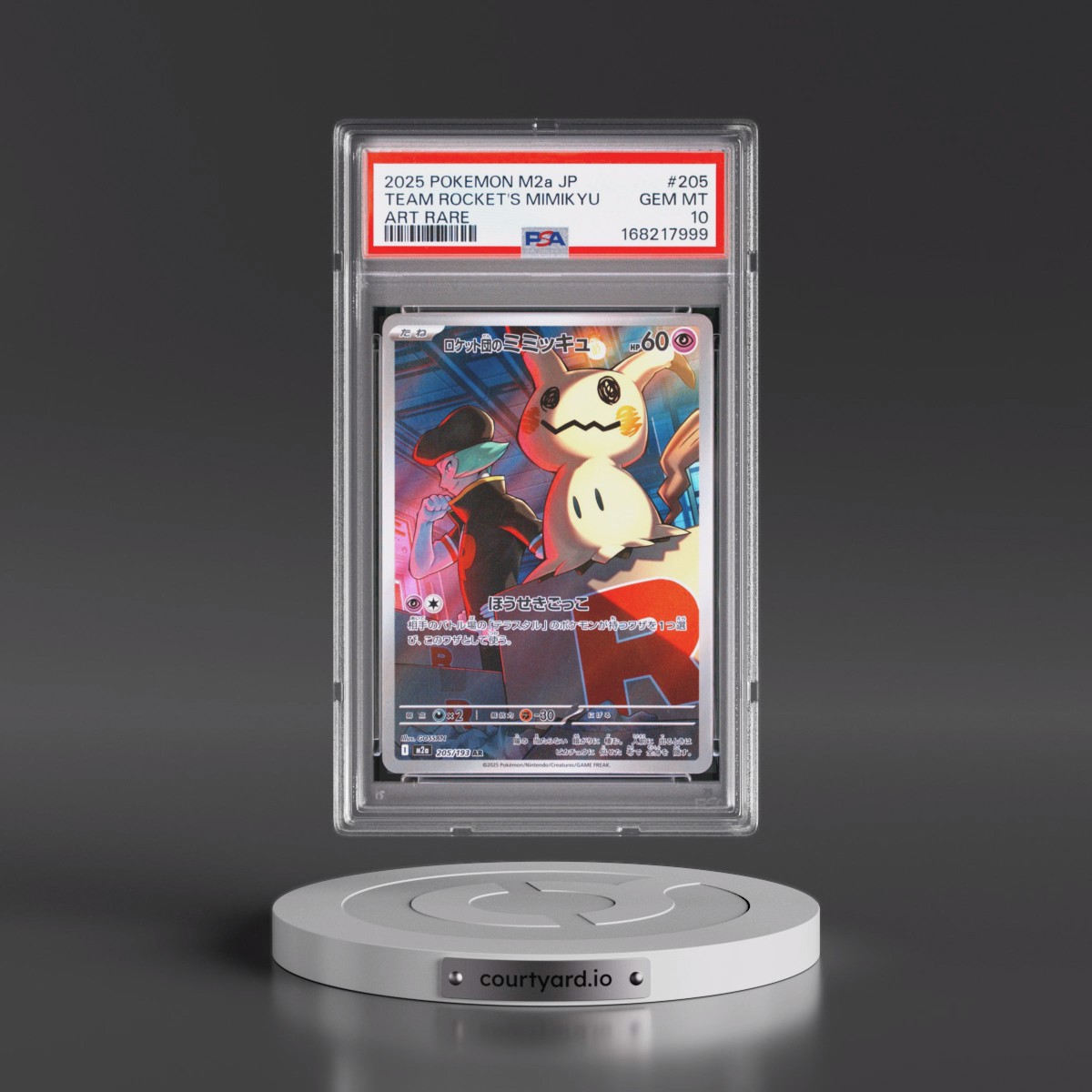 2025 Pokémon M2a-Mega Dream EX #205 Team Rocket's Mimikyu - Art Rare (PSA 10 GEM MINT)