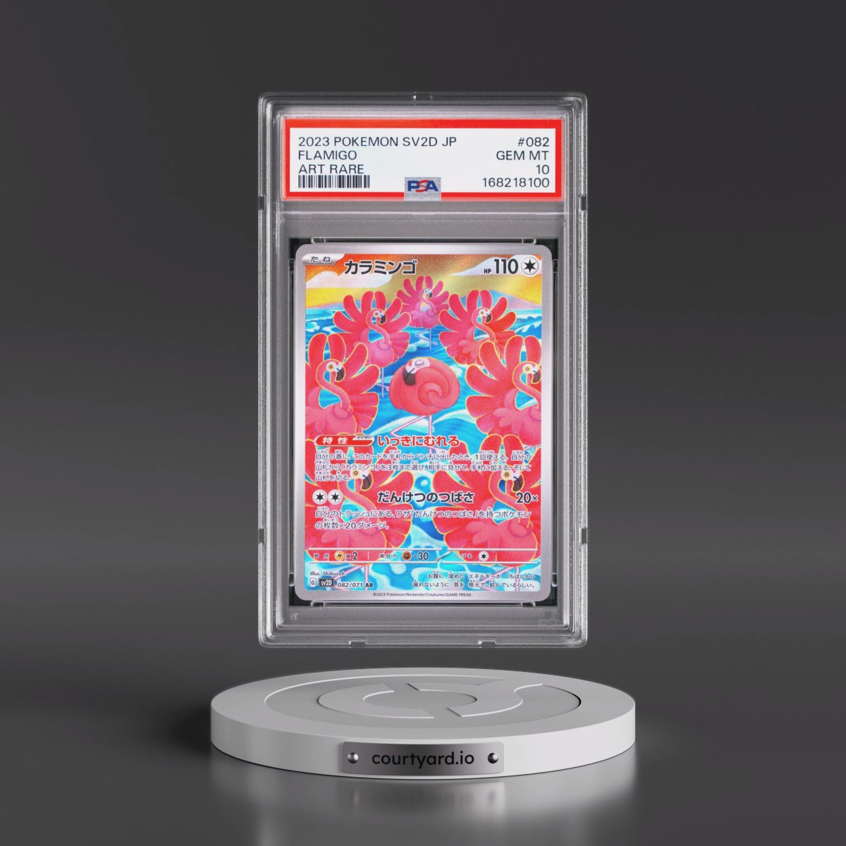 2023 Pokémon Sv2d-Clay Burst #082 Flamigo - Art Rare (PSA 10 GEM MINT)