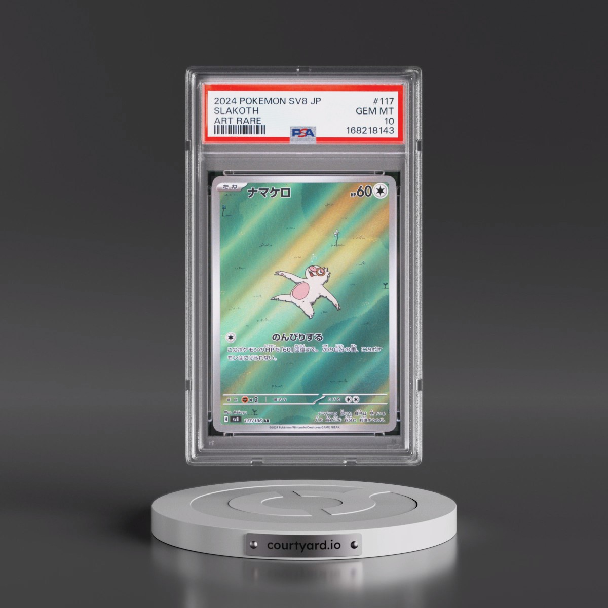 2024 Pokémon SV8-Super Electric Breaker #117 Slakoth - Art Rare (PSA 10 GEM MINT)