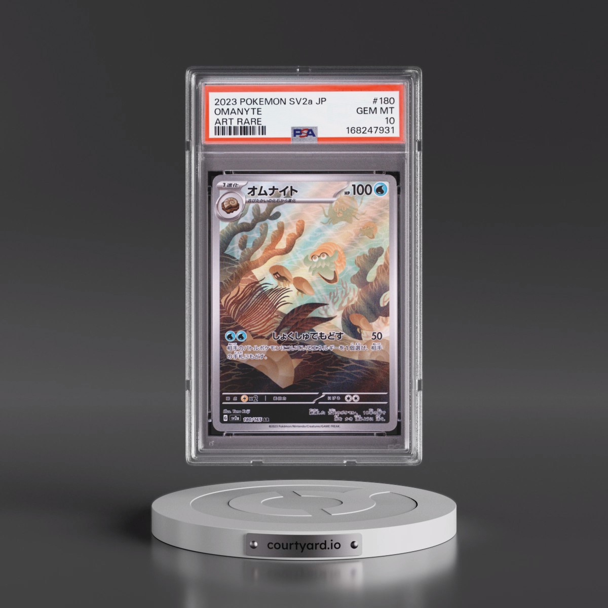 2023 Pokémon Sv2a-Pokémon Card 151 Omanyte - Art Rare #180 PSA 10