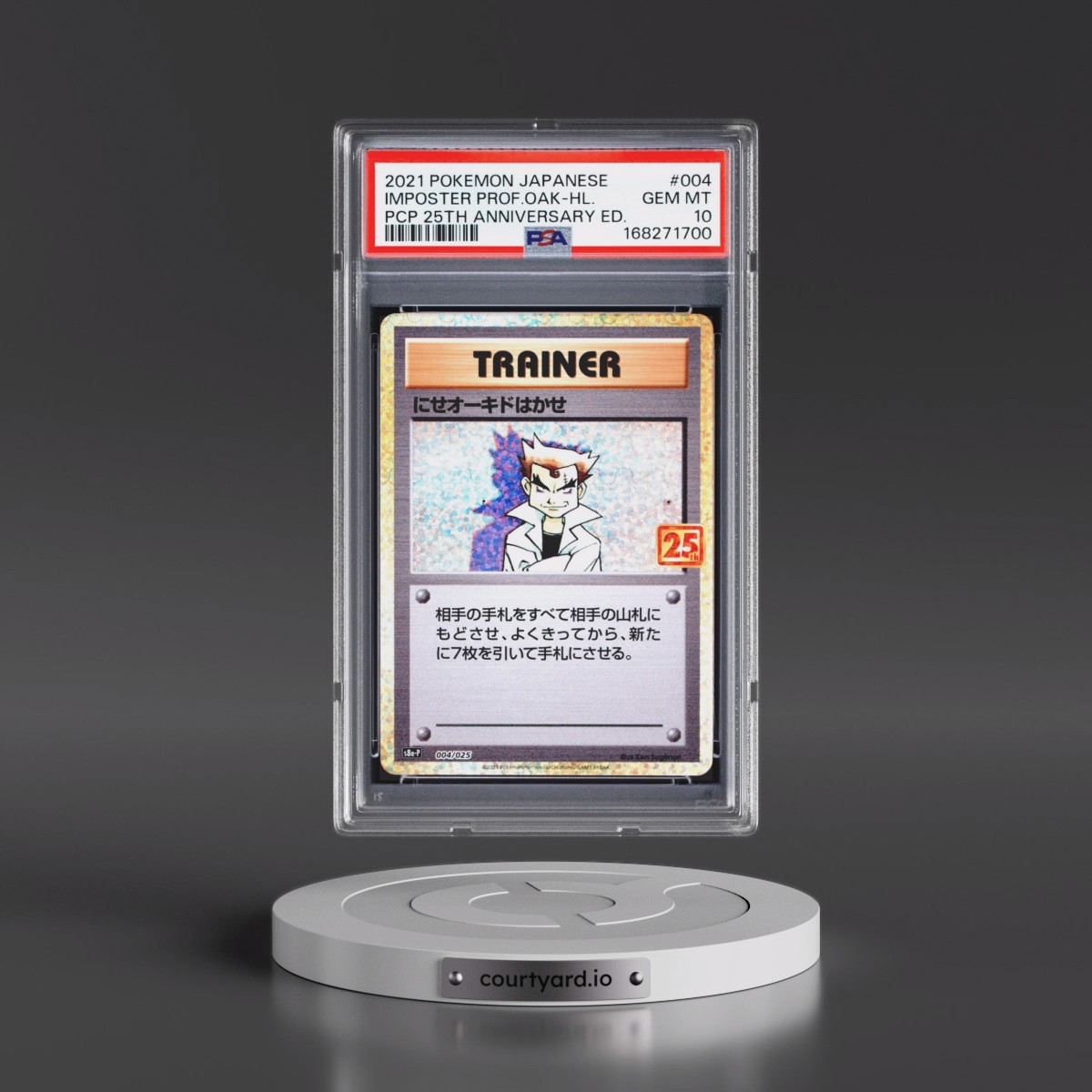 2021 Pokémon Promo Card Pack 25th Anniversary Edition Imposter Professor Oak - Holo #004 PSA 10