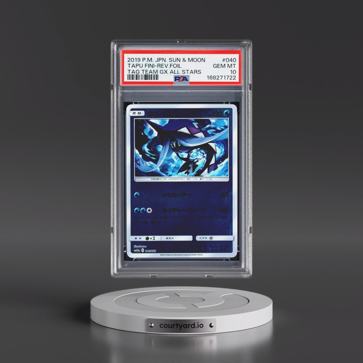 2019 Pokémon Sun & Moon Tag Team GX All Stars #040 Tapu Fini - Reverse Foil (PSA 10 GEM MINT)