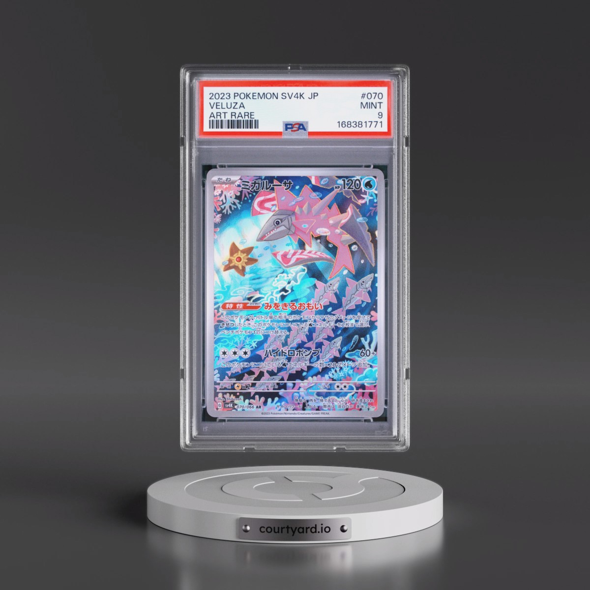 2023 Pokémon Sv4k-Ancient Roar #070 Veluza - Art Rare (PSA 9 MINT)