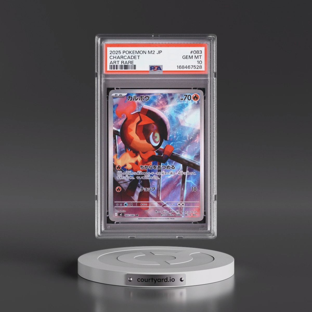 2025 Pokémon M2-Inferno X #083 Charcadet - Art Rare (PSA 10 GEM MINT)