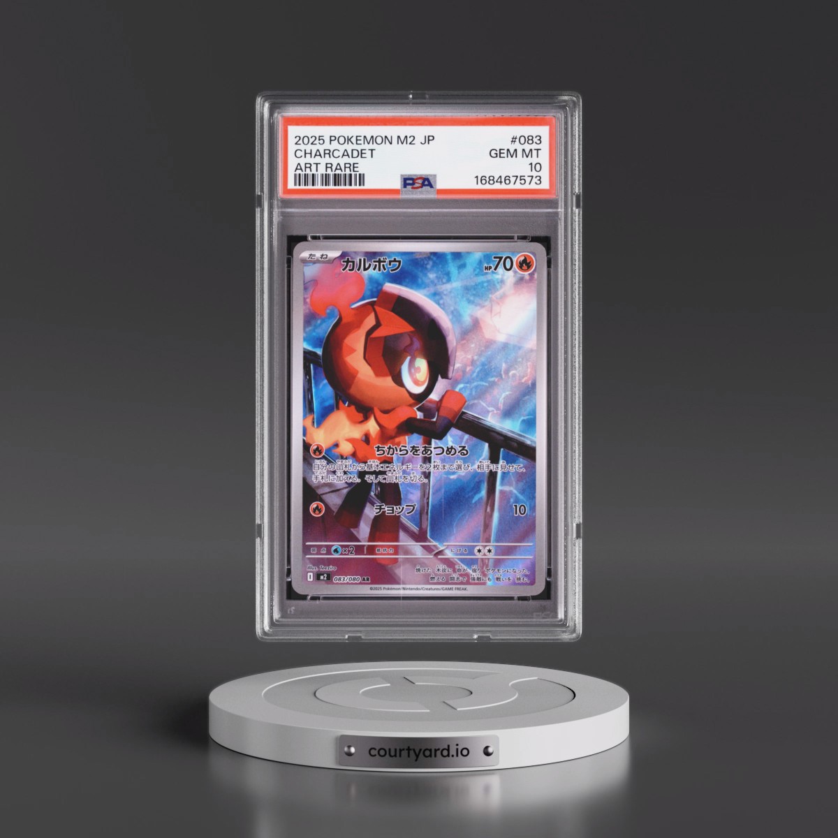 2025 Pokémon M2-Inferno X #083 Charcadet - Art Rare (PSA 10 GEM MINT)