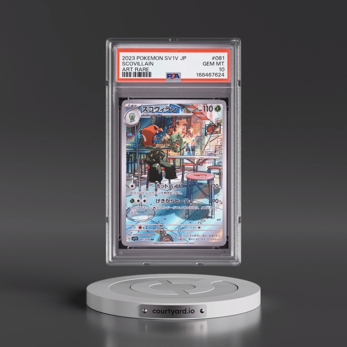2023 Pokémon Sv1v-Violet EX Scovillain - Art Rare #081 PSA 10