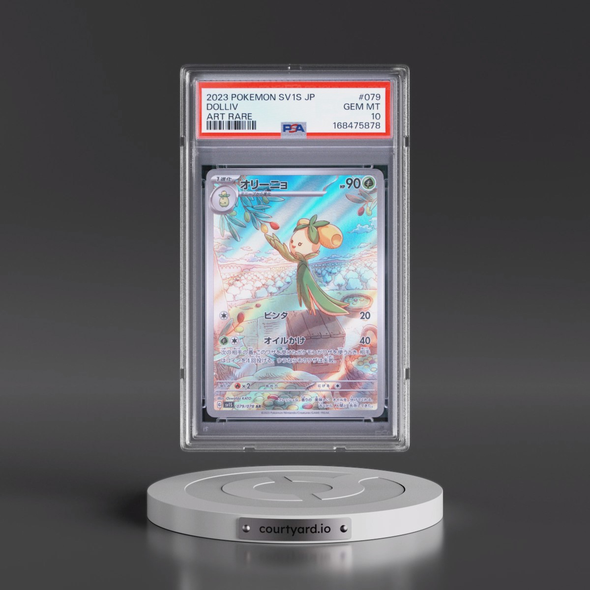 2023 Pokémon Sv1s-Scarlet EX Dolliv - Art Rare #079 PSA 10