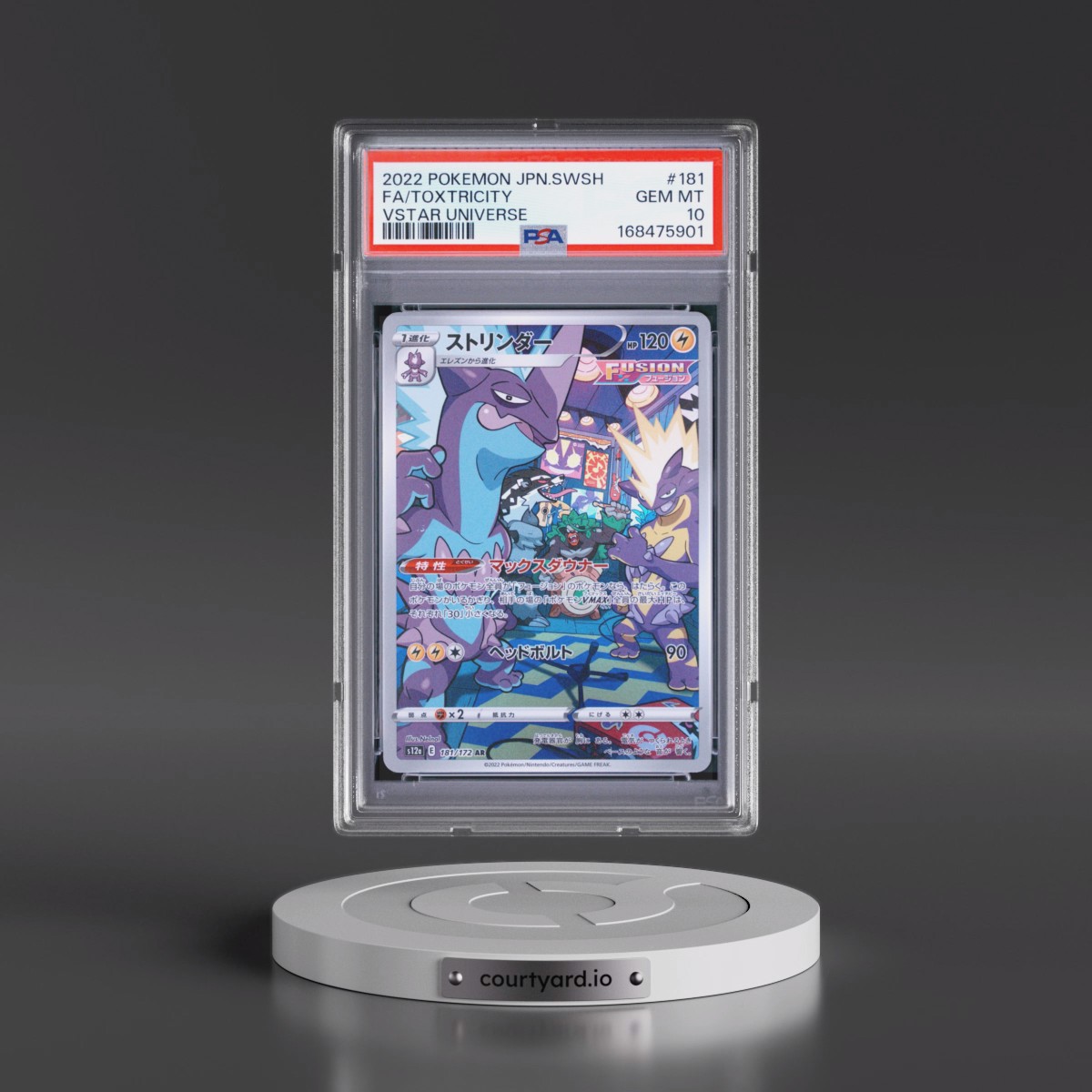 2022 Pokémon Sword & Shield Vstar Universe #181 Toxtricity - Full Art (PSA 10 GEM MINT)