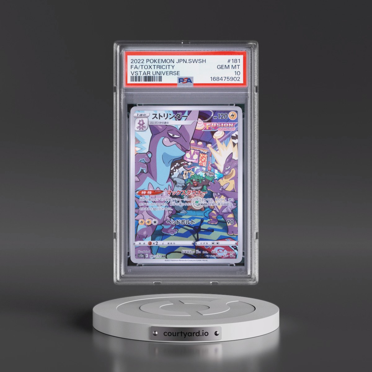 2022 Pokémon Sword & Shield Vstar Universe #181 Toxtricity - Full Art (PSA 10 GEM MINT)
