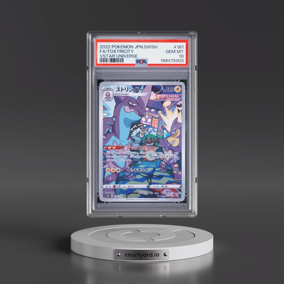 2022 Pokémon Sword & Shield Vstar Universe #181 Toxtricity - Full Art (PSA 10 GEM MINT)