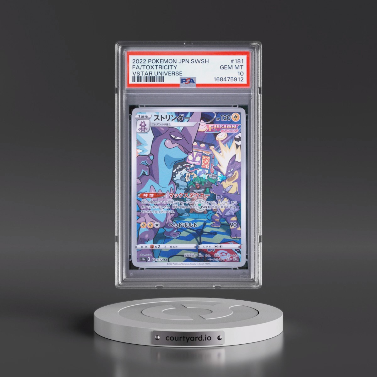 2022 Pokémon Sword & Shield Vstar Universe #181 Toxtricity - Full Art (PSA 10 GEM MINT)