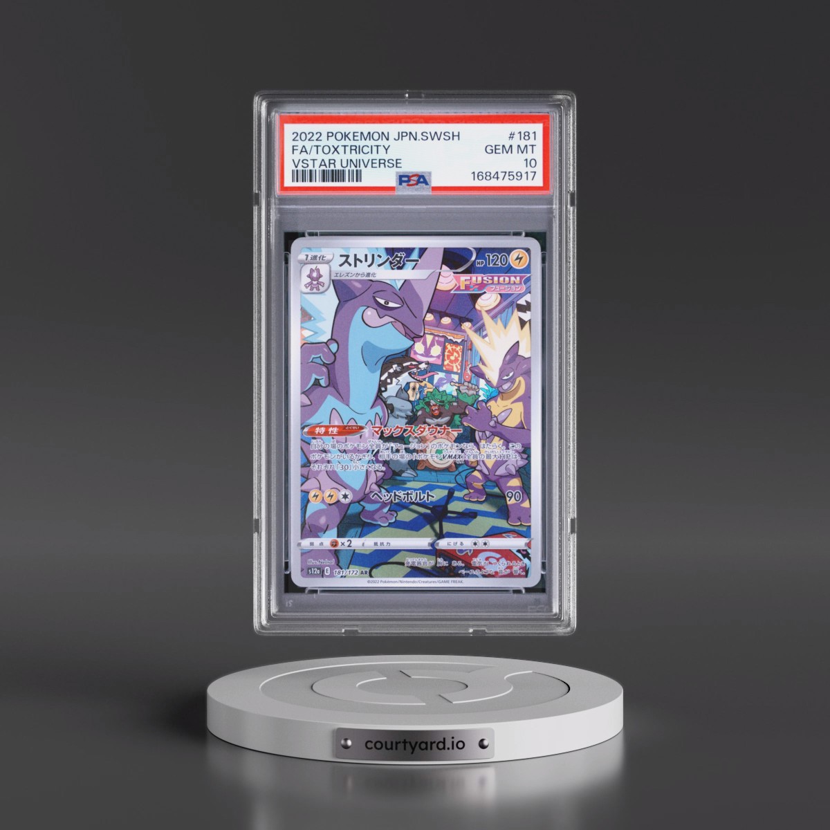 2022 Pokémon Sword & Shield Vstar Universe #181 Toxtricity - Full Art (PSA 10 GEM MINT)