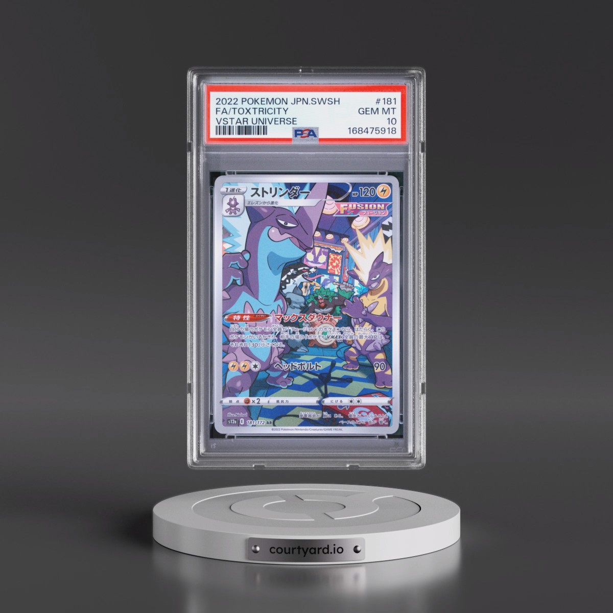 2022 Pokémon Sword & Shield Vstar Universe #181 Toxtricity - Full Art (PSA 10 GEM MINT)