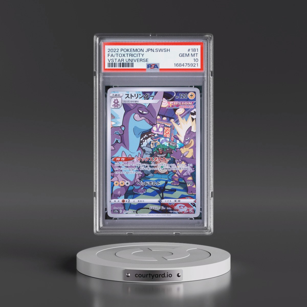 2022 Pokémon Sword & Shield Vstar Universe #181 Toxtricity - Full Art (PSA 10 GEM MINT)