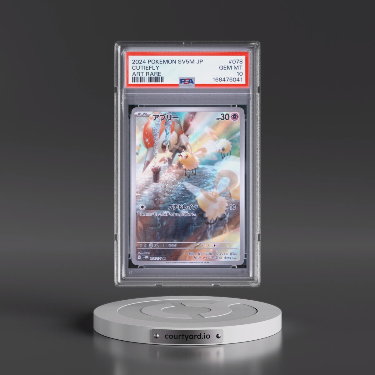 2024 Pokémon Sv5m-Cyber Judge #078 Cutiefly - Art Rare (PSA 10 GEM MINT)