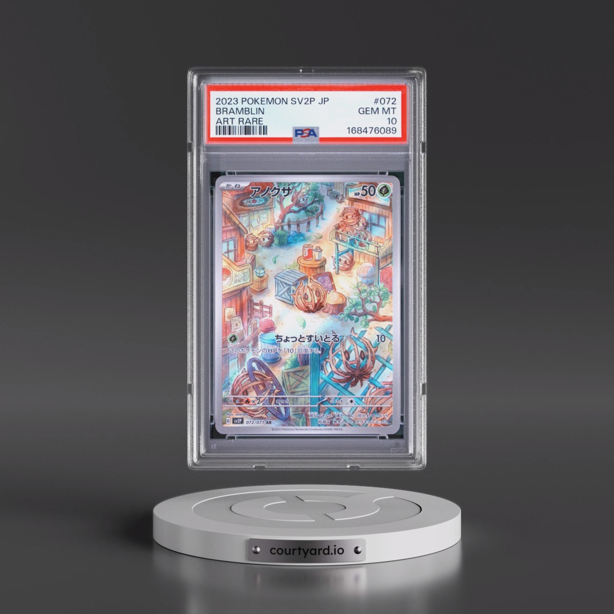 2023 Pokémon Sv2p-Snow Hazard #072 Bramblin - Art Rare (PSA 10 GEM MINT)