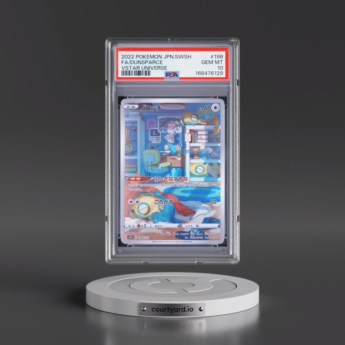 2022 Pokémon Sword & Shield Vstar Universe #198 Dunsparce - Full Art (PSA 10 GEM MINT)