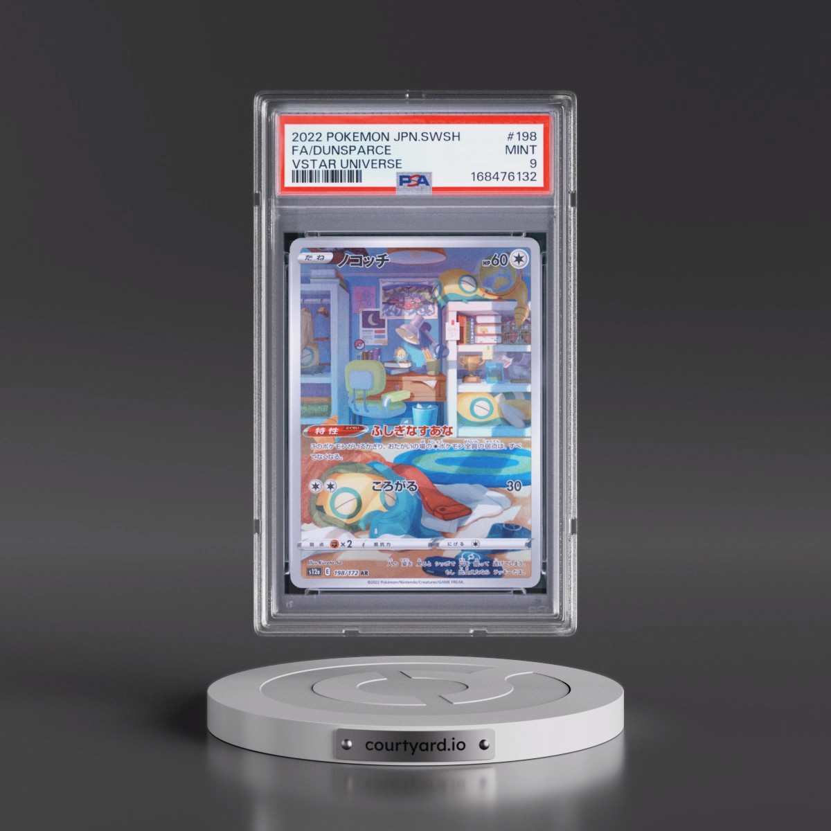 2022 Pokémon Sword & Shield Vstar Universe #198 Dunsparce - Full Art (PSA 9 MINT)