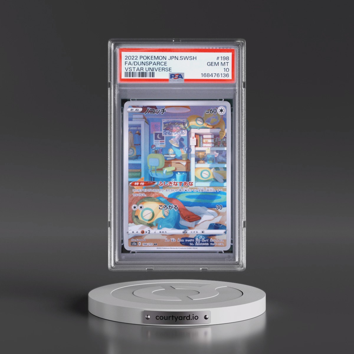 2022 Pokémon Sword & Shield Vstar Universe #198 Dunsparce - Full Art (PSA 10 GEM MINT)