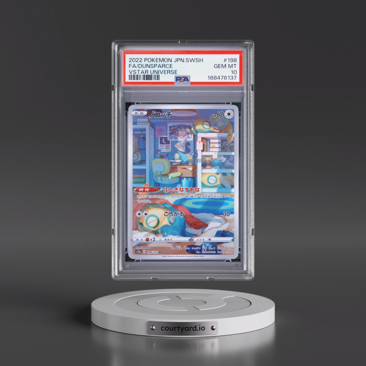2022 Pokémon Sword & Shield Vstar Universe #198 Dunsparce - Full Art (PSA 10 GEM MINT)