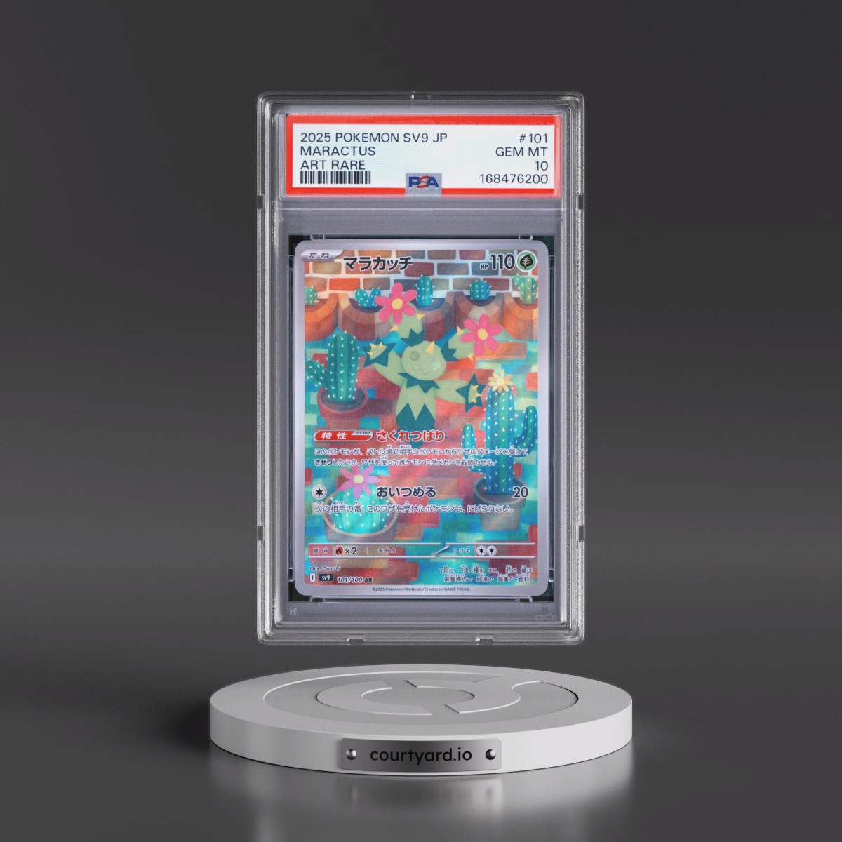 2025 Pokémon SV9-Battle Partners #101 Maractus - Art Rare (PSA 10 GEM MINT)