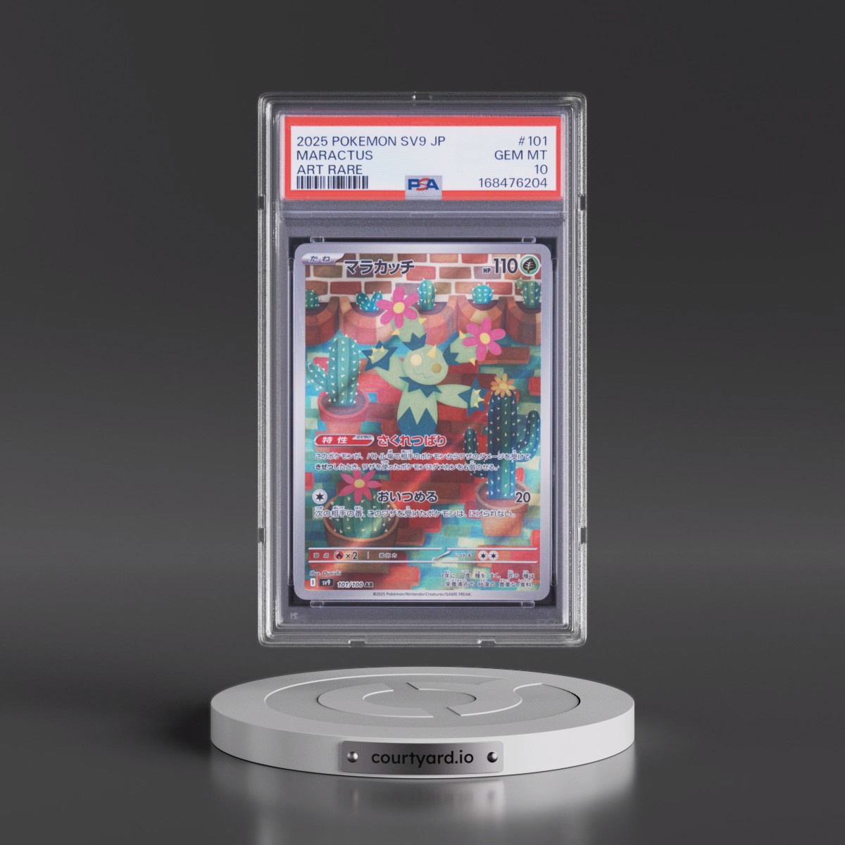 2025 Pokémon SV9-Battle Partners #101 Maractus - Art Rare (PSA 10 GEM MINT)