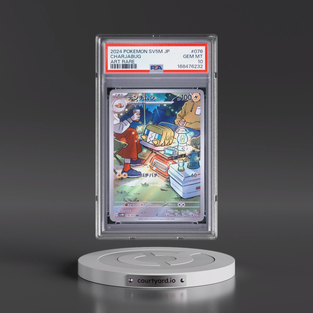 2024 Pokémon Sv5m-Cyber Judge Charjabug - Art Rare #076 PSA 10