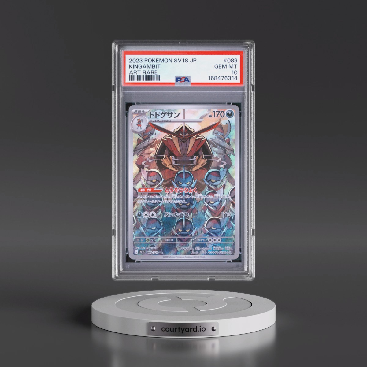 2023 Pokémon Sv1s-Scarlet EX #089 Kingambit - Art Rare (PSA 10 GEM MINT)