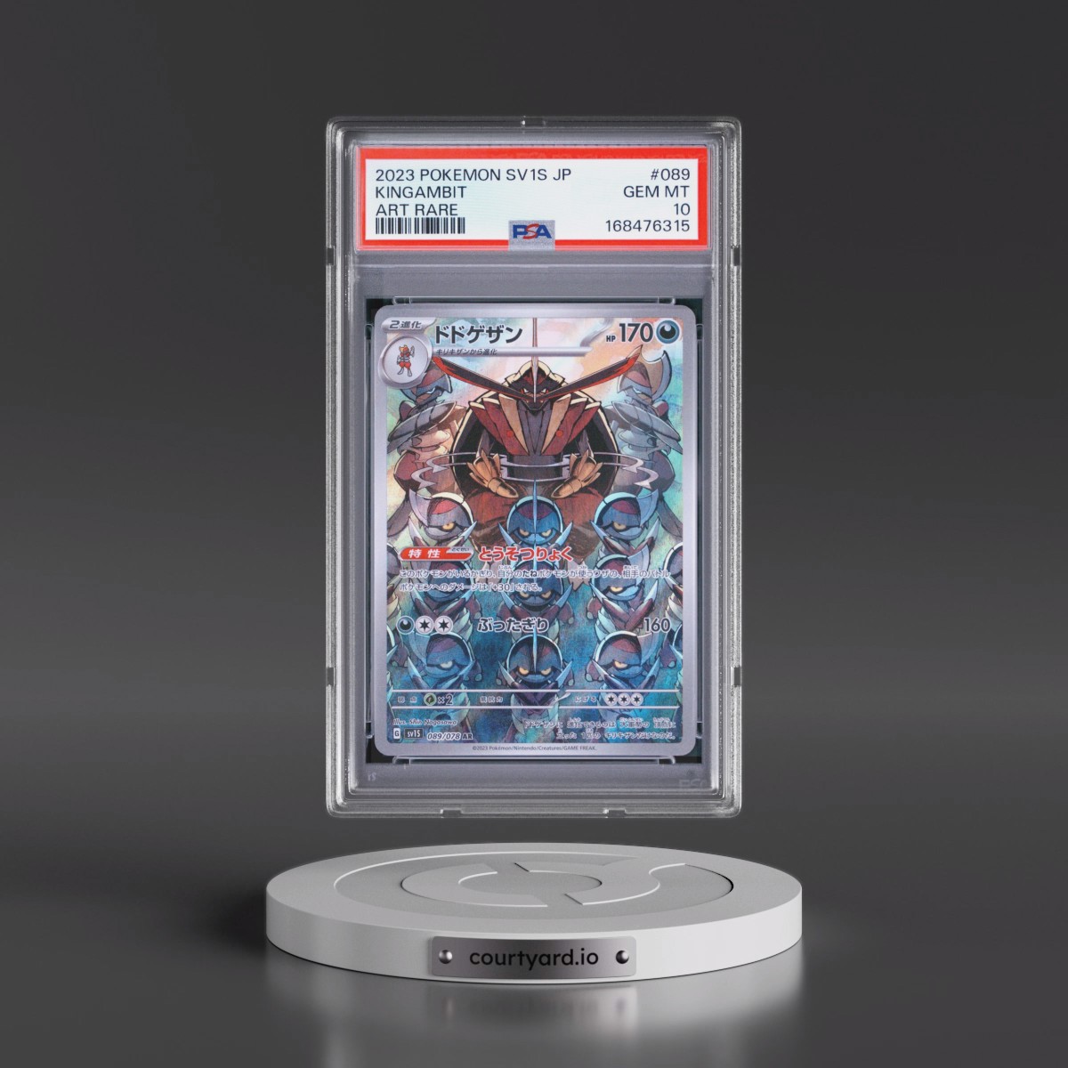 2023 Pokémon Sv1s-Scarlet EX #089 Kingambit - Art Rare (PSA 10 GEM MINT)