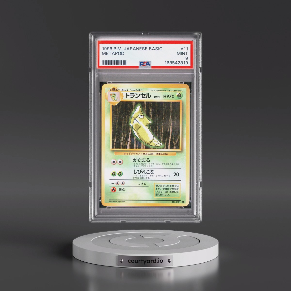 1996 Pokémon Basic Metapod #11 PSA 9